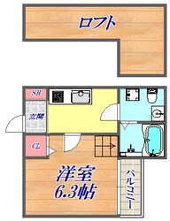 スカイヴィラ立花の物件間取画像